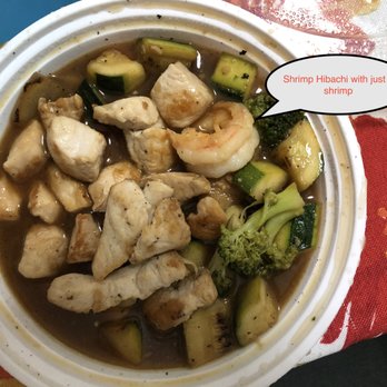 Sakura - Shrimp Hibachi with just 1 shrimp. - Japanese Near Me - Riverhead, New York Sakura - Shrimp Hibachi with just 1 shrimp. - Japanese Near Me - Riverhead, New York