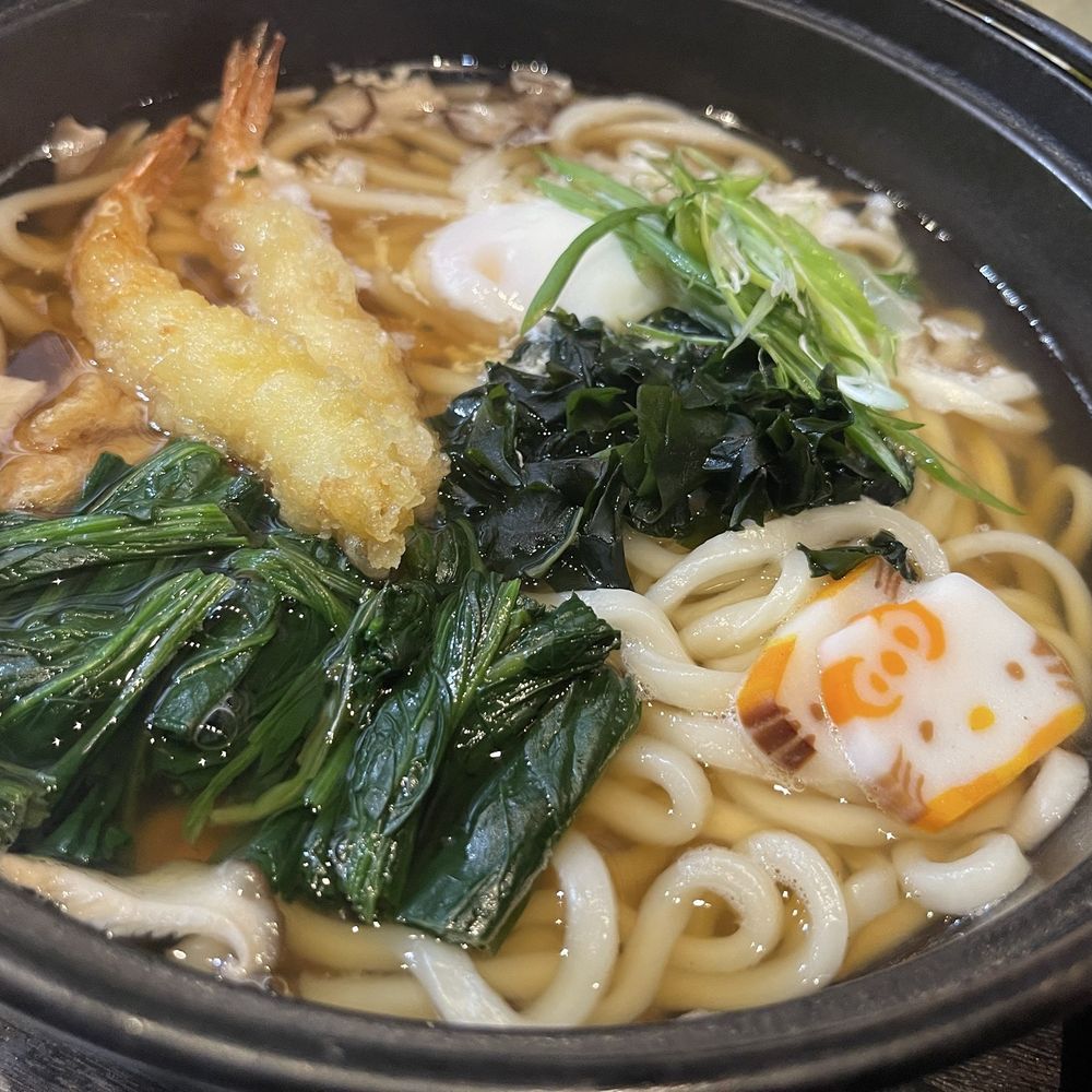 Oodle Noodle - Nabeyaki hotpot - Noodles Near Me - Las Vegas, Nevada