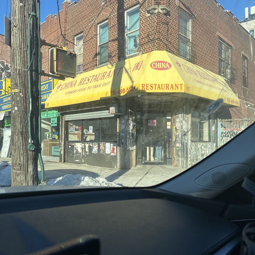 China Restaurant - Store front - Chinese Near Me - Brooklyn, New York China Restaurant - Store front - Chinese Near Me - Brooklyn, New York