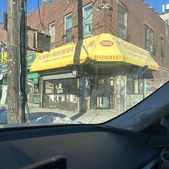 China Restaurant - Store front - Chinese Near Me - Brooklyn, New York China Restaurant - Store front - Chinese Near Me - Brooklyn, New York