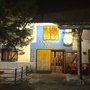 Photo of El Pajar de Troncho