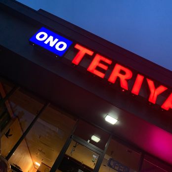 Ono Teriyaki - Thumbs down - Japanese Near Me - Renton, Washington
