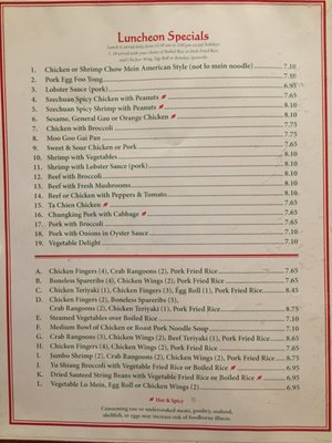 Menu photo 5 Hong Kong Restaurant Cambridge, MA Menu photo 5 Hong Kong Restaurant Cambridge, MA
