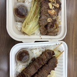 Steak lunch platter (top), wagyu kushi lunch platter (bottom) Steak lunch platter (top), wagyu kushi lunch platter (bottom)