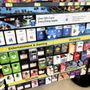 Photo of Dollar General