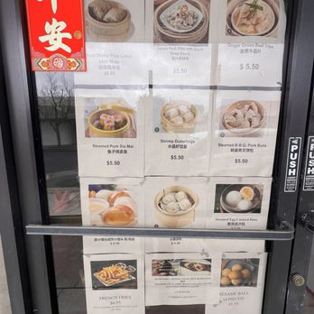 Ly Luck Restaurant - Couple of menu - Chinese Near Me - Oakland, California Ly Luck Restaurant - Couple of menu - Chinese Near Me - Oakland, California
