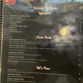 Ramen Spot - Ramen Near Me - Alpharetta, Georgia Ramen Spot - Ramen Near Me - Alpharetta, Georgia
