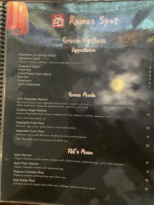 Menu photo 4 Ramen Spot Alpharetta, GA Menu photo 4 Ramen Spot Alpharetta, GA