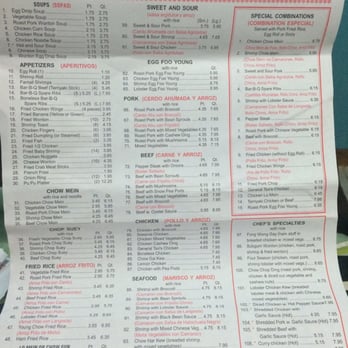 Po Wong Restaurant - Chinese Near Me - Union City, New Jersey Po Wong Restaurant - Chinese Near Me - Union City, New Jersey