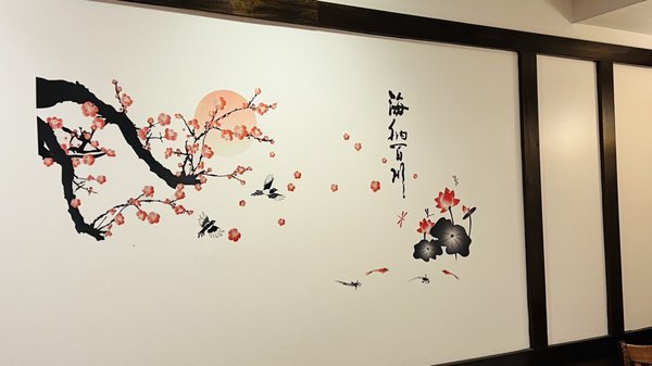 Chinatown Garden by null