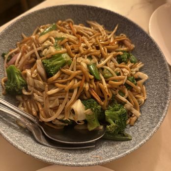 Z & Y Restaurant - 7. Vegetable Chow Mein - Szechuan Near Me - San Francisco, California