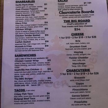 Bayou Wine Garden - Wine Bars Near Me - New Orleans, Louisiana