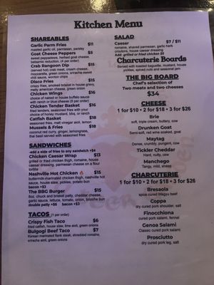 Menu photo 1 Bayou Wine Garden New Orleans, LA