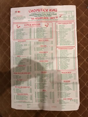 Menu photo 2 Chopstick King Lake Hopatcong, NJ Menu photo 2 Chopstick King Lake Hopatcong, NJ