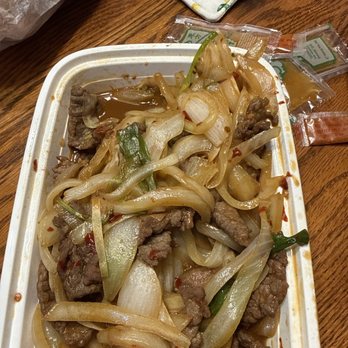China #1 - Mongolian Beef - Chinese Near Me - Maryland Heights, Missouri