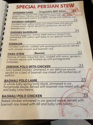 Menu photo 6 Darband Restaurant San Diego, CA