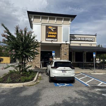 The Dough Show - Jacksonville - Desserts Near Me - Jacksonville, Florida The Dough Show - Jacksonville - Desserts Near Me - Jacksonville, Florida