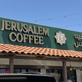 Jerusalem Roastery - So u don't miss a hidden adventure - Candy Stores Near Me - Garden Grove, California