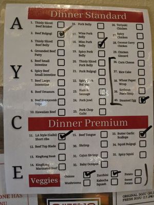 Menu photo 6 Kingkong Korean BBQ Vancouver, WA Menu photo 6 Kingkong Korean BBQ Vancouver, WA