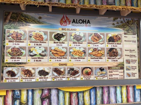 Menu photo 1 Aloha Hawaiian Grill Fullerton, CA Menu photo 1 Aloha Hawaiian Grill Fullerton, CA