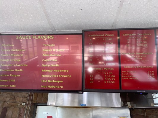 Menu photo 4 R&R Extreme Wings Indianapolis, IN Menu photo 4 R&R Extreme Wings Indianapolis, IN