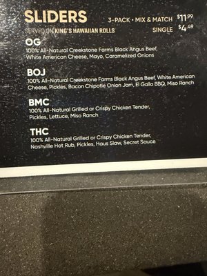 Menu photo 1 Dog Haus Biergarten Claremont, CA Menu photo 1 Dog Haus Biergarten Claremont, CA