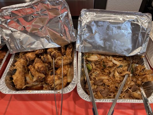 Ark Chinese Restaurant by null