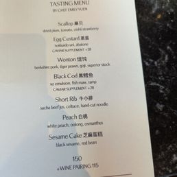 Menu Menu