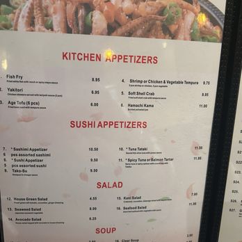 Dumpling House - Chinese Near Me - Elm Grove, Wisconsin