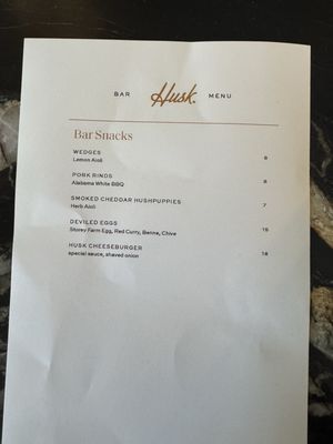 Menu photo 3 Husk Savannah Savannah, GA Menu photo 3 Husk Savannah Savannah, GA