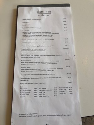 Menu photo 1 Mistral Café Prague, PR Menu photo 1 Mistral Café Prague, PR