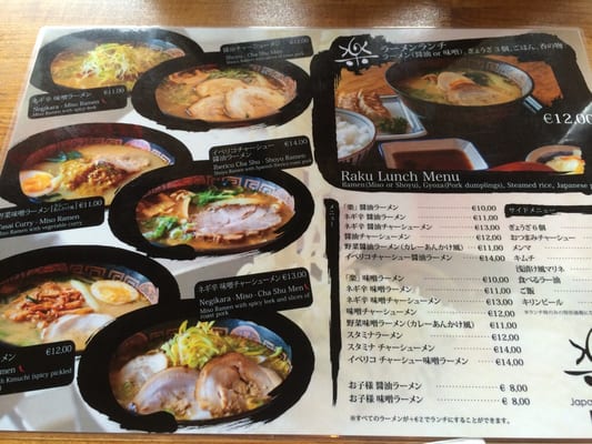 Menu photo 5 Raku Uithoorn, NH