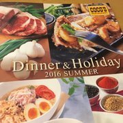 ココス 橿原店 - Updated December 2025 - 葛本町828-1, 橿原市