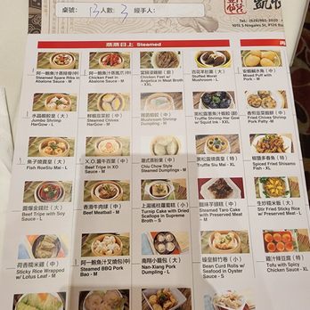 Happy Harbor - Menu - Dim Sum Near Me - Rowland Heights, California