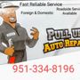 Pull Up Auto Repair