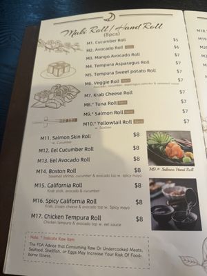 Menu photo 7 Tsuki Sushi and Grill Orlando, FL