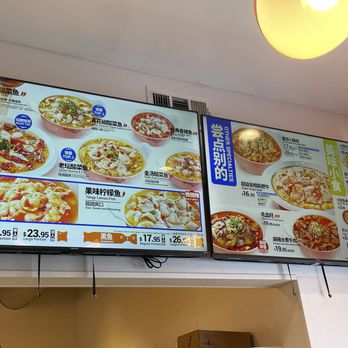 Fish With You - Chinese Near Me - Rowland Heights, California Fish With You - Chinese Near Me - Rowland Heights, California