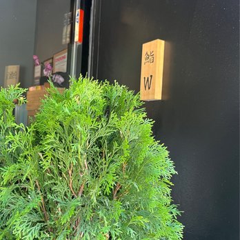 Sushi W - Japanese Near Me - New York, New York Sushi W - Japanese Near Me - New York, New York