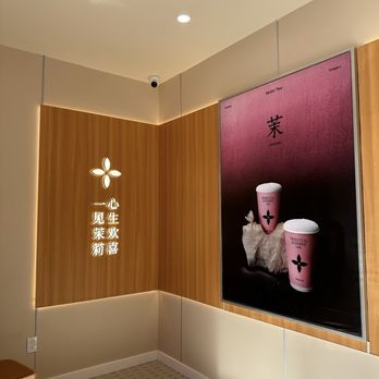 Molly Tea - Bubble Tea Near Me - Sunnyvale, California Molly Tea - Bubble Tea Near Me - Sunnyvale, California