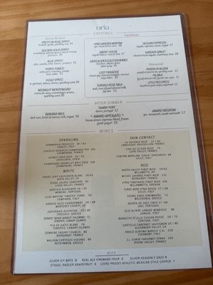 Menu photo 3 Oria Austin, TX Menu photo 3 Oria Austin, TX