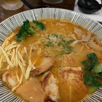 Tamashii Red - Tamashii ramen substituted with grill chicken - Ramen Near Me - Forest Hills, New York Tamashii Red - Tamashii ramen substituted with grill chicken - Ramen Near Me - Forest Hills, New York