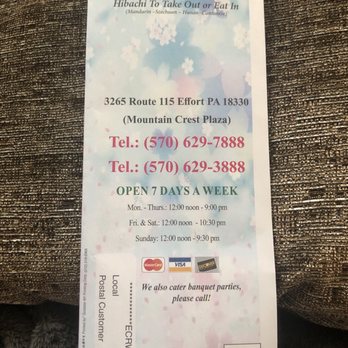 Star Wok 88 - Restaurant information - Chinese Near Me - Effort, Pennsylvania Star Wok 88 - Restaurant information - Chinese Near Me - Effort, Pennsylvania