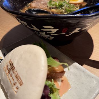 Kyuramen - Ramen Near Me - Henderson, Nevada Kyuramen - Ramen Near Me - Henderson, Nevada