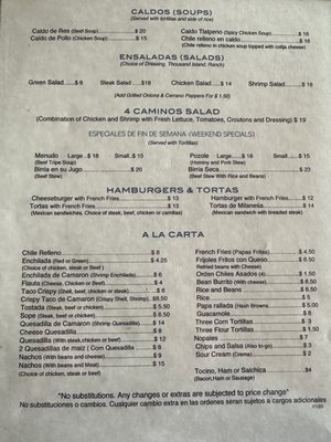 Menu photo 6 4 Caminos Restaurant Oakland, CA