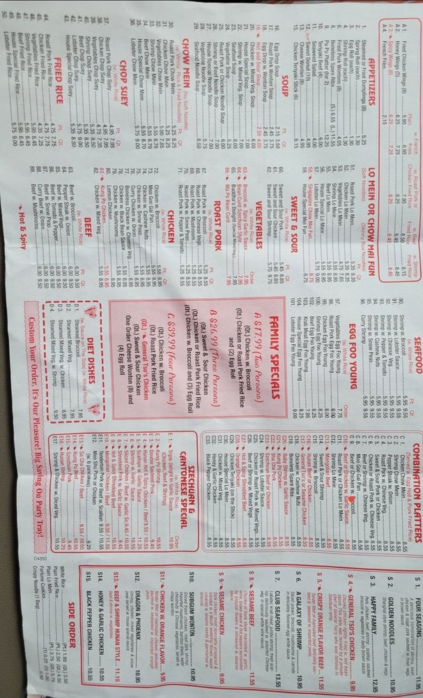 CHOPSTICK 26 Reviews 5646 Woodbine Rd, Pace, FL Yelp