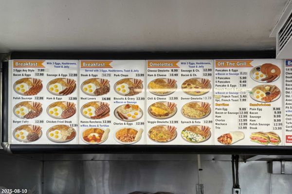 Menu photo 4 Olympic Flame Burgers Torrance, CA Menu photo 4 Olympic Flame Burgers Torrance, CA
