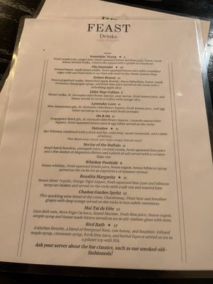Menu photo 1 Feast Chesterfield, MI