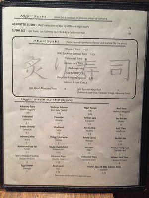 Menu photo 6 Kappa Japanese Restaurant White Rock, BC