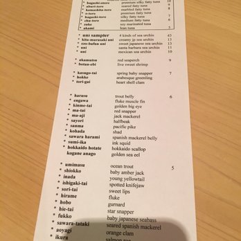 Kabuto - Sushi Bars Near Me - Las Vegas, Nevada Kabuto - Sushi Bars Near Me - Las Vegas, Nevada