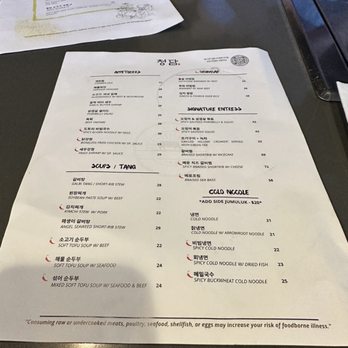 Chungdam - Korean Near Me - Santa Clara, California Chungdam - Korean Near Me - Santa Clara, California